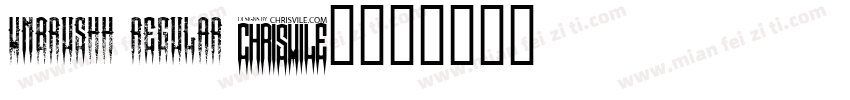 VNBrushH Regular 10字体转换